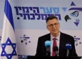 681 عاجل| استقالة أول وزير إسرائيلي وخلافات تضرب تل أبيب بعد تصويت مجلس الأمن 