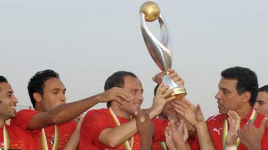 تتويج الأهلي بدوري أبطال إفريقيا 2008