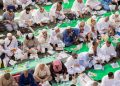 الصائم الصوم في رمضان