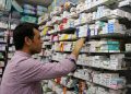 رفع أسعار الأدوية هيئة الدواء تخطط لرفع أسعار 3000 دواء من 30: 80% خلال أيام