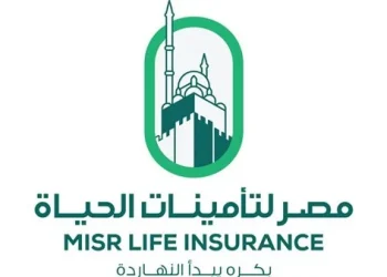 مصر لتأمينات الحياة عرض إماراتي للاستثمار في 20% من شركة مصر لتأمينات الحياة!