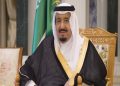 2021 10 30 8 52 51 627 الملك سلمان بن عبدالعزيز.. أول فيديو لخادم الحرمين بعد مغادرة المستشفى 