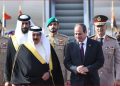 زيارة ملك البحرين لمصر