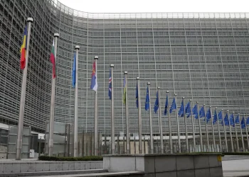 مقر الاتحاد الاوروبي