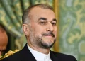 وزير خارجية ايران حسين عبداللهيان